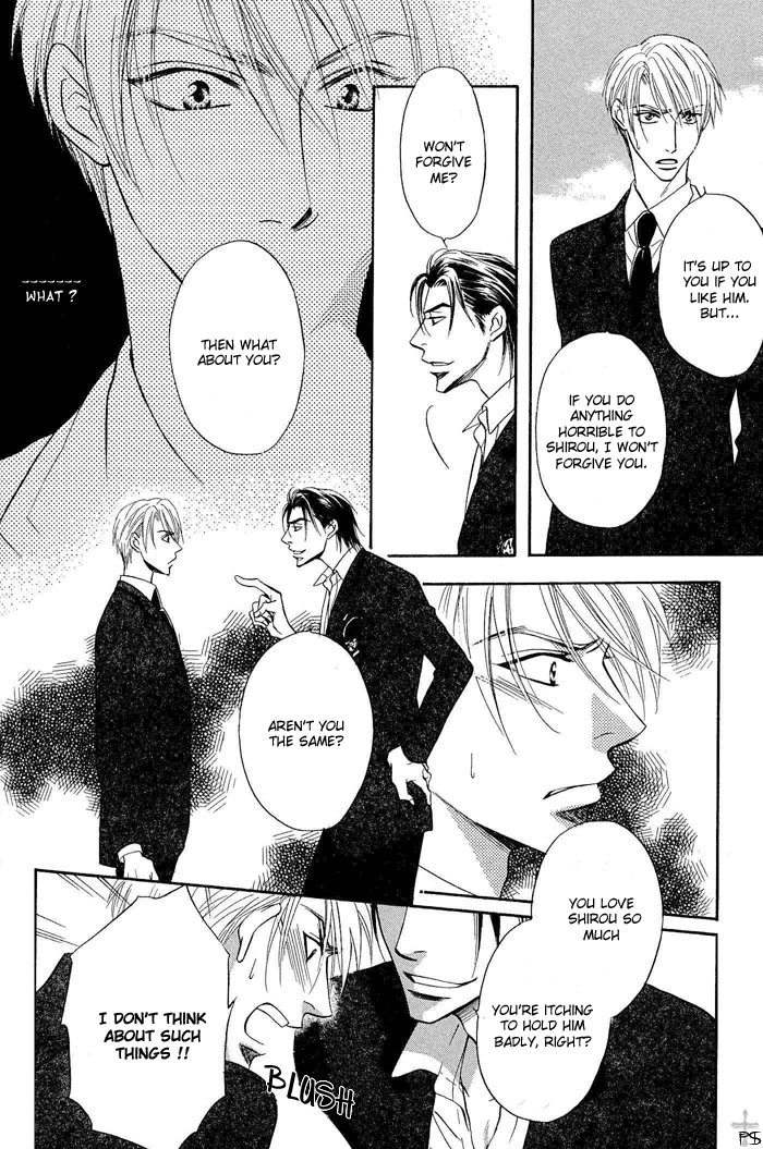 Renai Kyoutei Nukegake Nashi! Vol. 1 Ch. 1 第18页