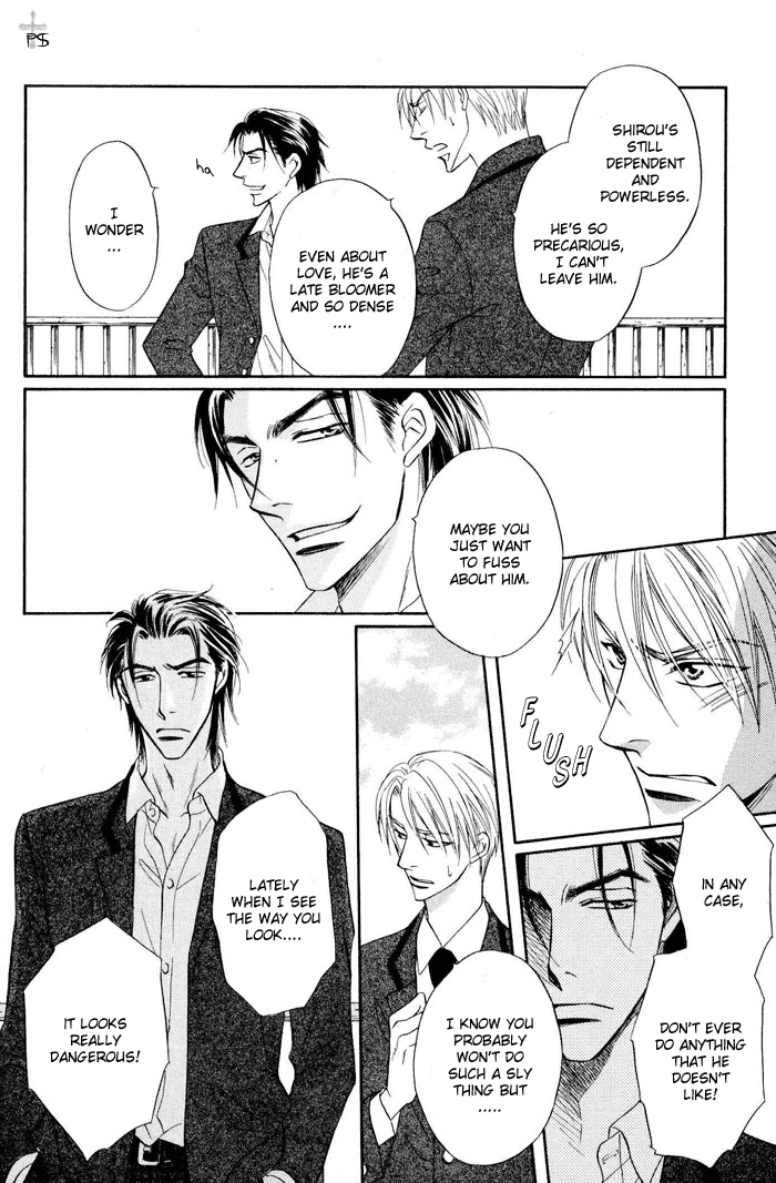 Renai Kyoutei Nukegake Nashi! Vol. 1 Ch. 1 第20页