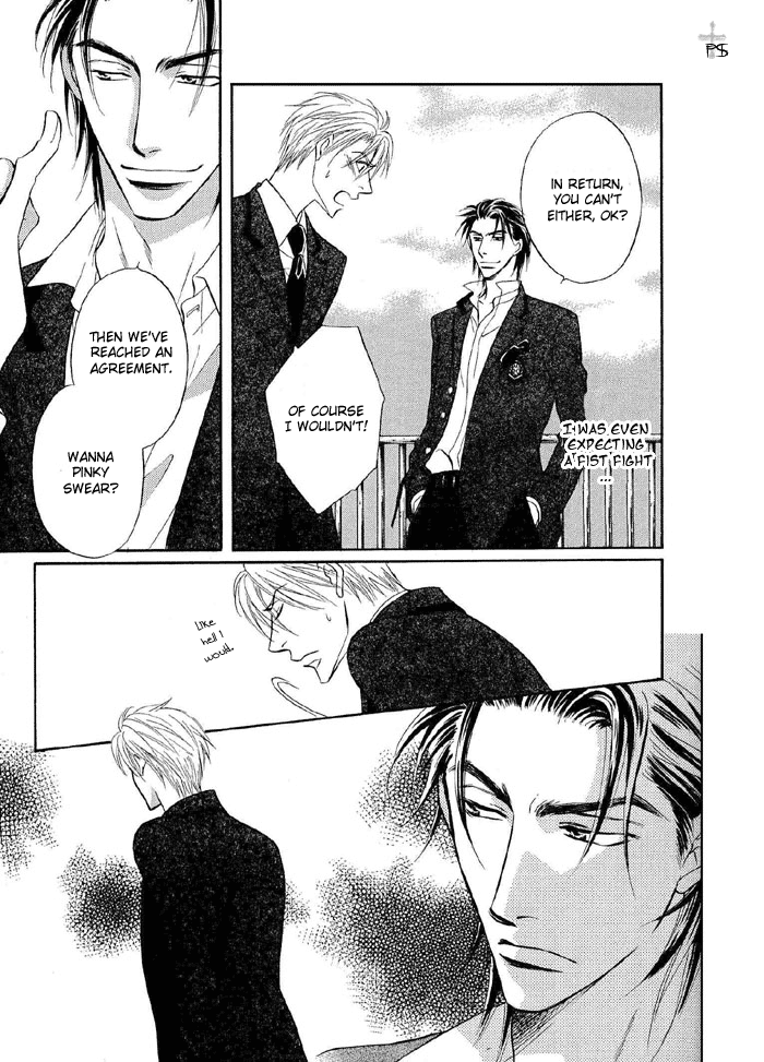 Renai Kyoutei Nukegake Nashi! Vol. 1 Ch. 1 第23页