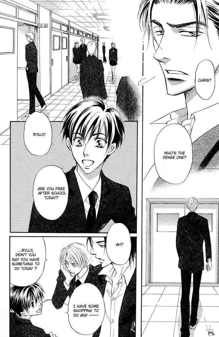 Renai Kyoutei Nukegake Nashi! Vol. 1 Ch. 1 第24页