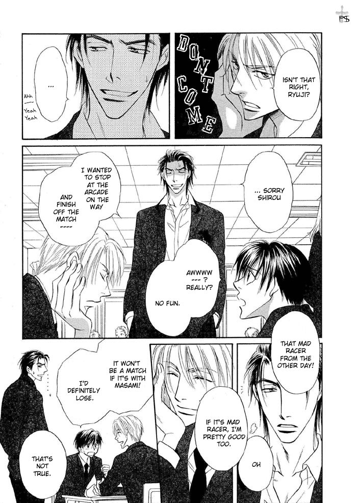 Renai Kyoutei Nukegake Nashi! Vol. 1 Ch. 1 第25页