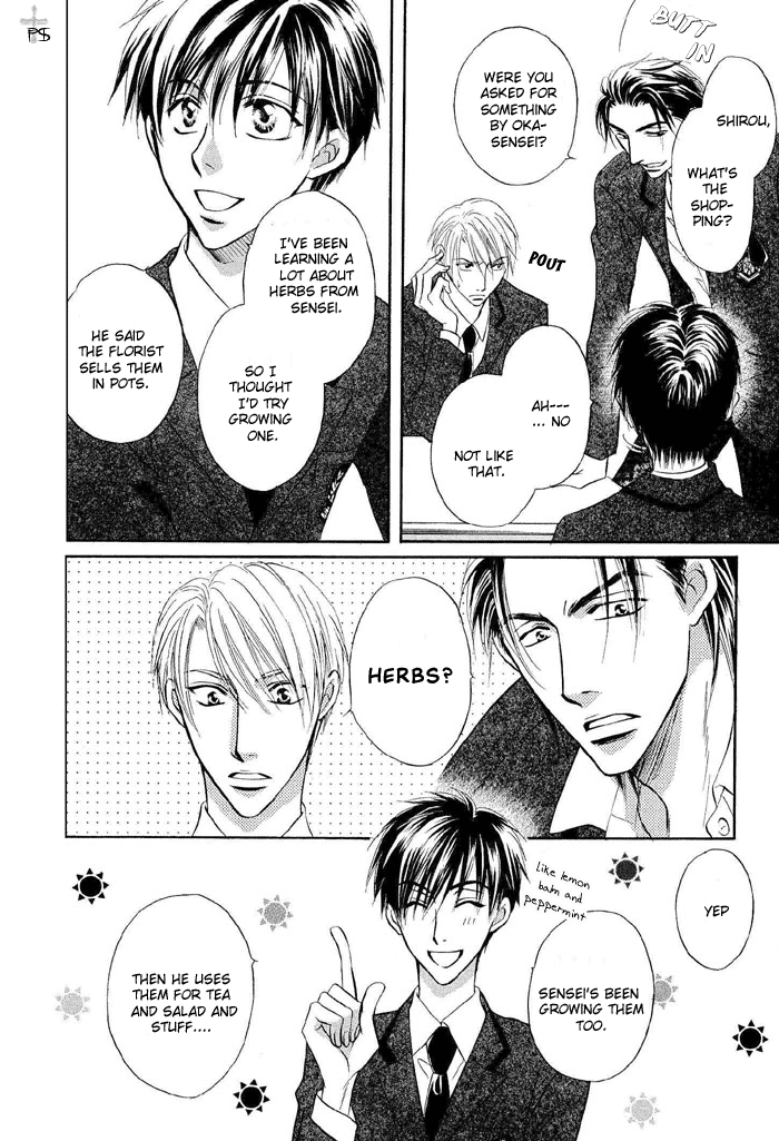 Renai Kyoutei Nukegake Nashi! Vol. 1 Ch. 1 第26页