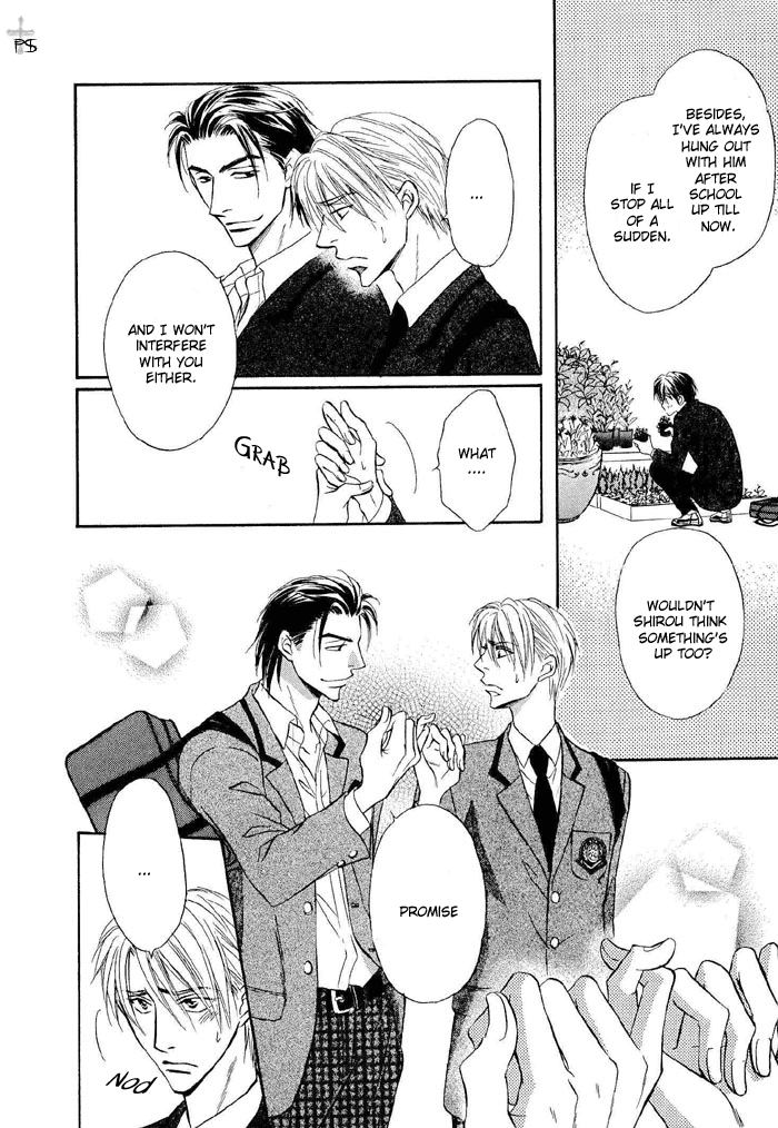 Renai Kyoutei Nukegake Nashi! Vol. 1 Ch. 1 第30页