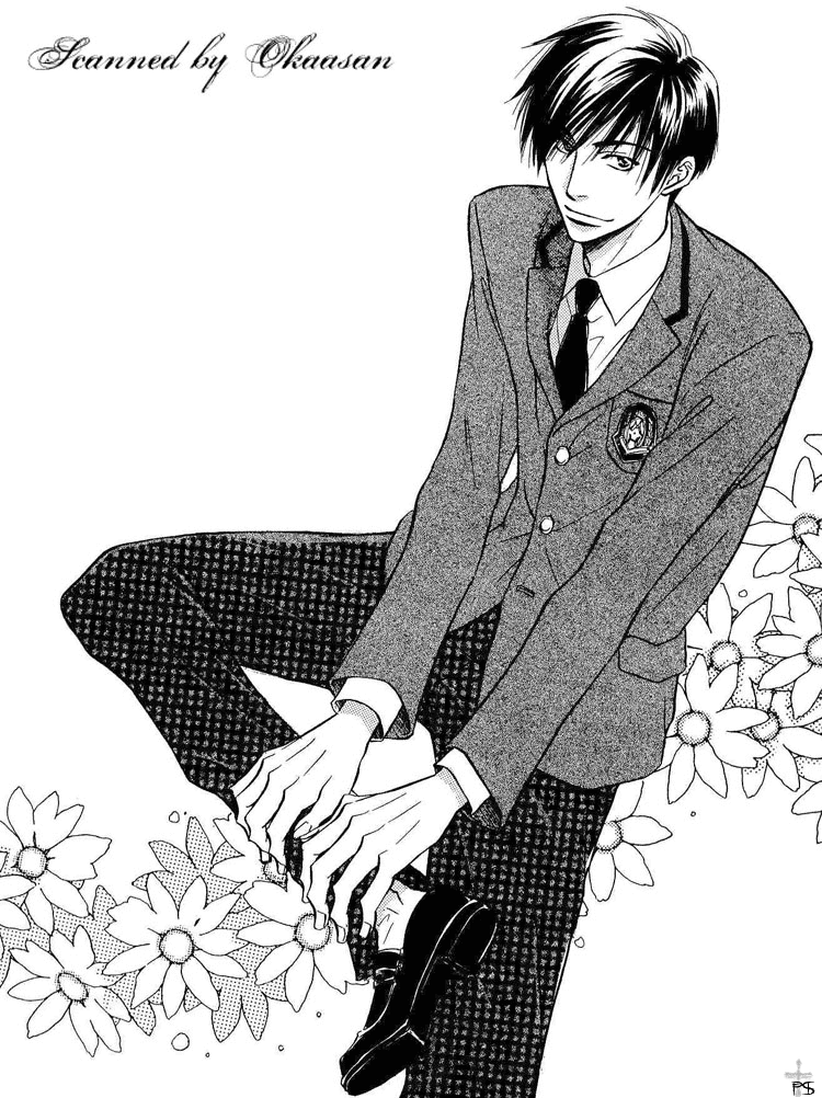 Renai Kyoutei Nukegake Nashi! 第4页