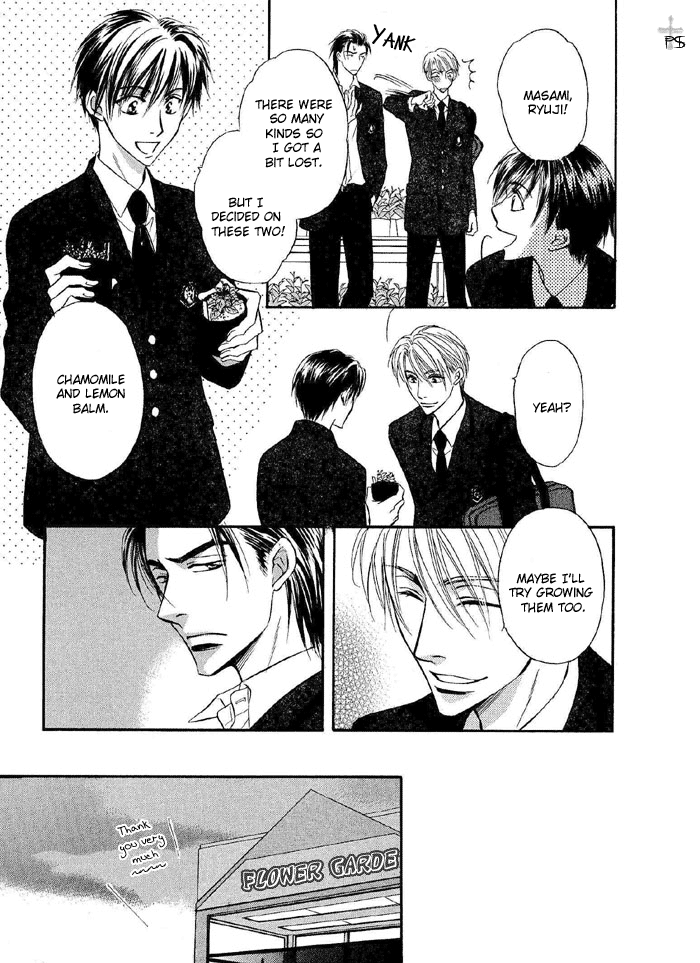 Renai Kyoutei Nukegake Nashi! Vol. 1 Ch. 1 第31页