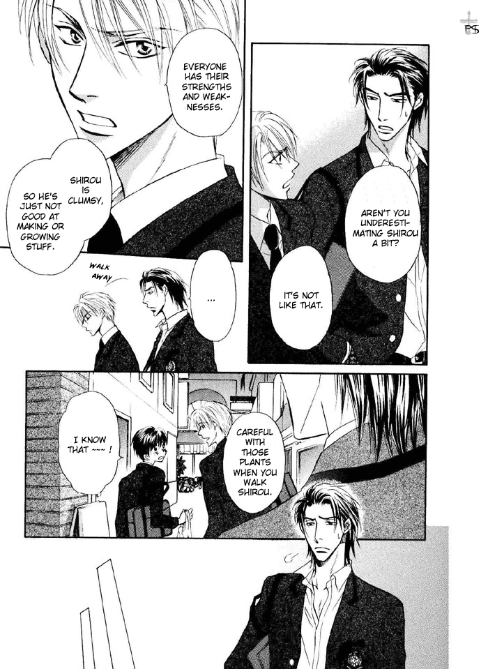 Renai Kyoutei Nukegake Nashi! Vol. 1 Ch. 1 第33页