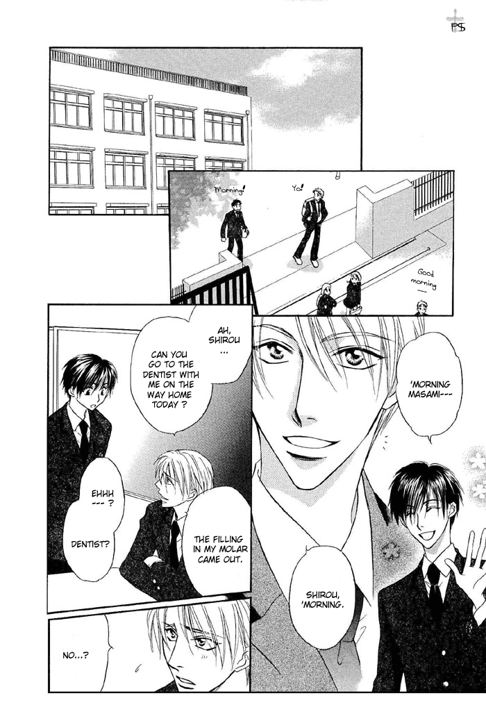 Renai Kyoutei Nukegake Nashi! Vol. 1 Ch. 1 第34页