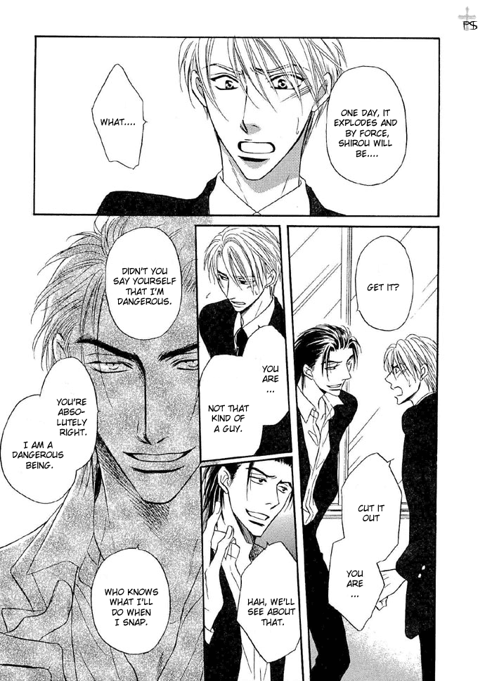 Renai Kyoutei Nukegake Nashi! Vol. 1 Ch. 1 第39页