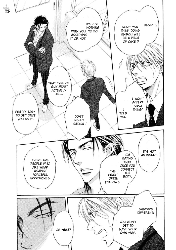 Renai Kyoutei Nukegake Nashi! Vol. 1 Ch. 1 第40页