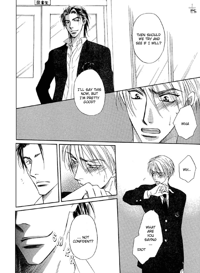 Renai Kyoutei Nukegake Nashi! Vol. 1 Ch. 1 第41页