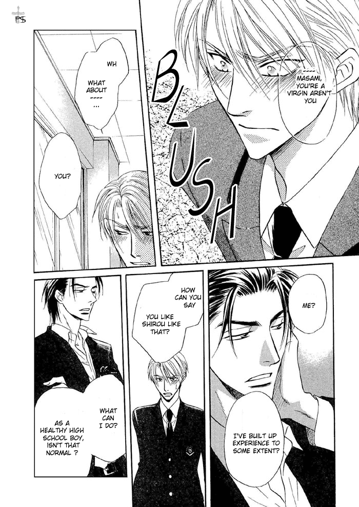 Renai Kyoutei Nukegake Nashi! Vol. 1 Ch. 1 第42页