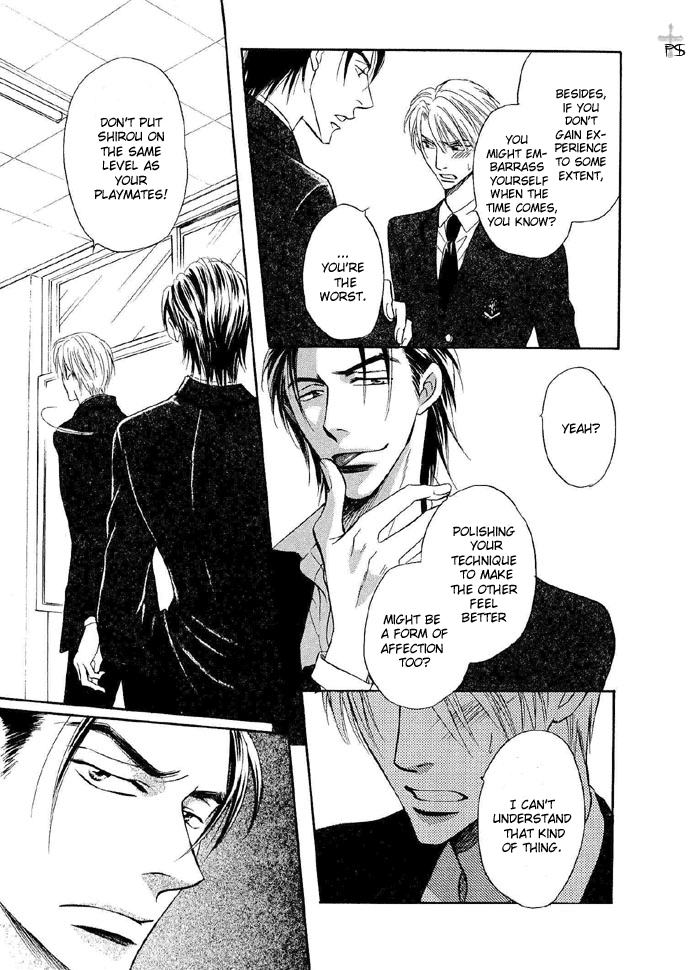 Renai Kyoutei Nukegake Nashi! Vol. 1 Ch. 1 第43页