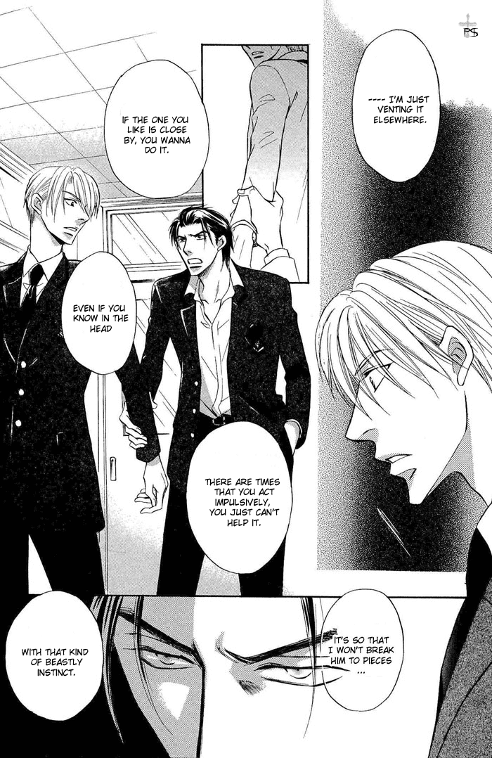 Renai Kyoutei Nukegake Nashi! Vol. 1 Ch. 1 第44页