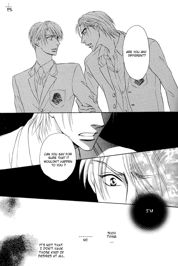 Renai Kyoutei Nukegake Nashi! Vol. 1 Ch. 1 第45页