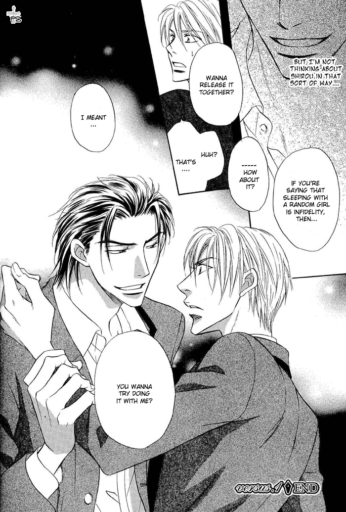 Renai Kyoutei Nukegake Nashi! Vol. 1 Ch. 1 第46页