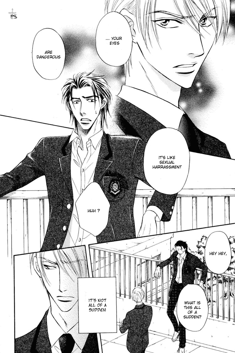 Renai Kyoutei Nukegake Nashi! 第8页