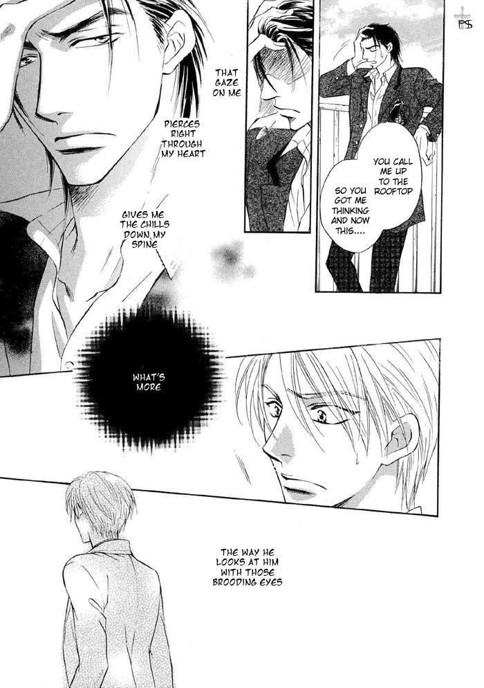Renai Kyoutei Nukegake Nashi! Vol. 1 Ch. 1 第9页