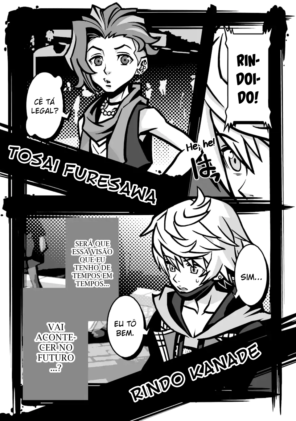 NEO: The World Ends with You 第3页