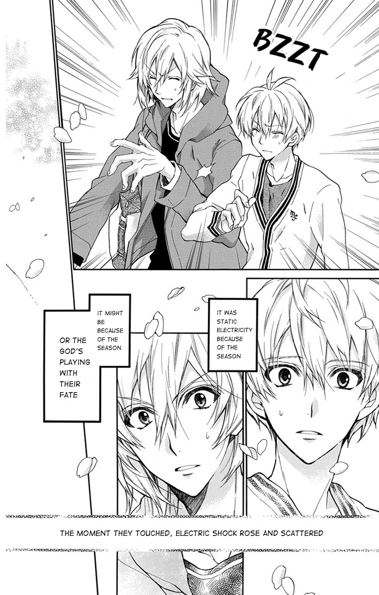 IDOLiSH7: Wish Upon a Shooting Star Thunderclap of Violet and Blue (First Half) 第13页