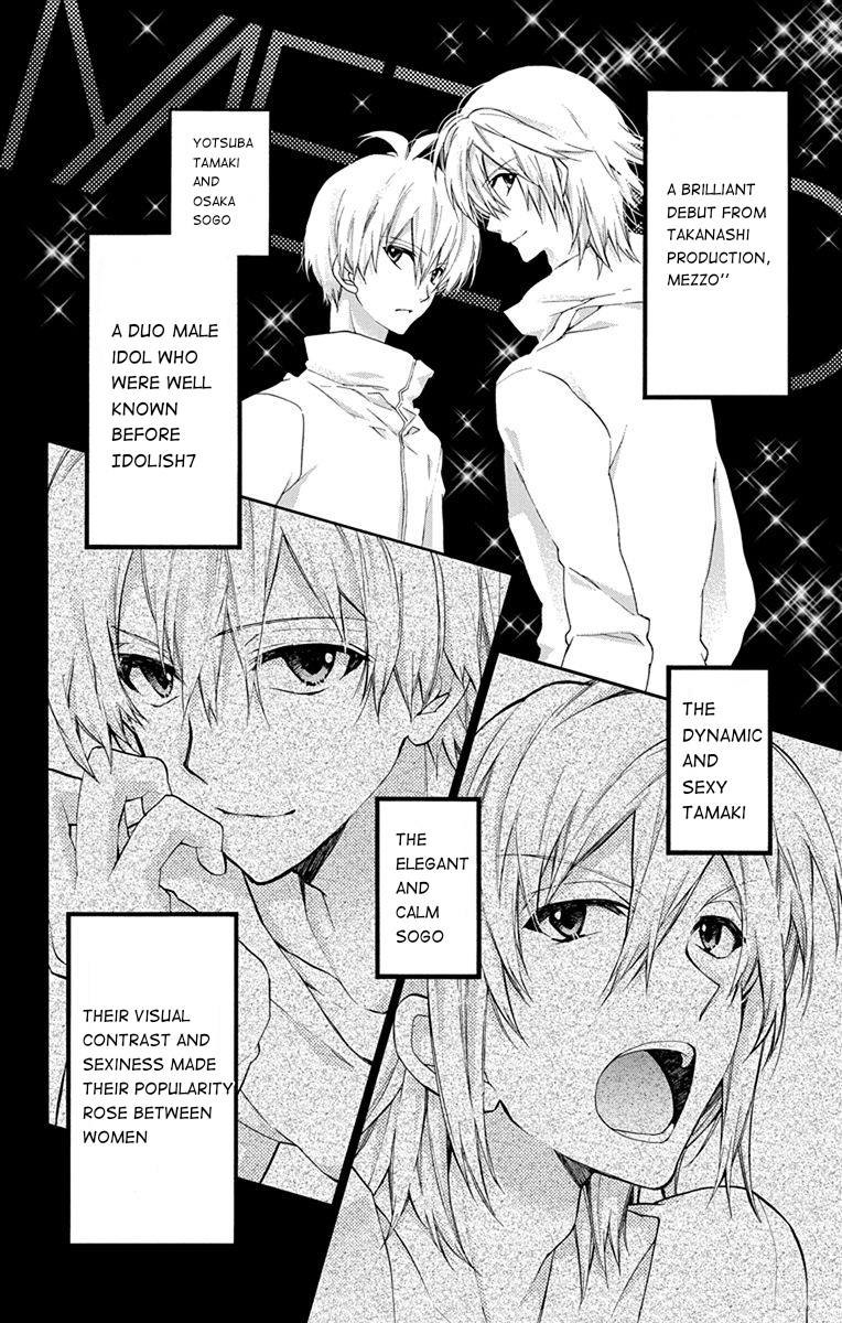 IDOLiSH7: Wish Upon a Shooting Star Thunderclap of Violet and Blue (First Half) 第15页