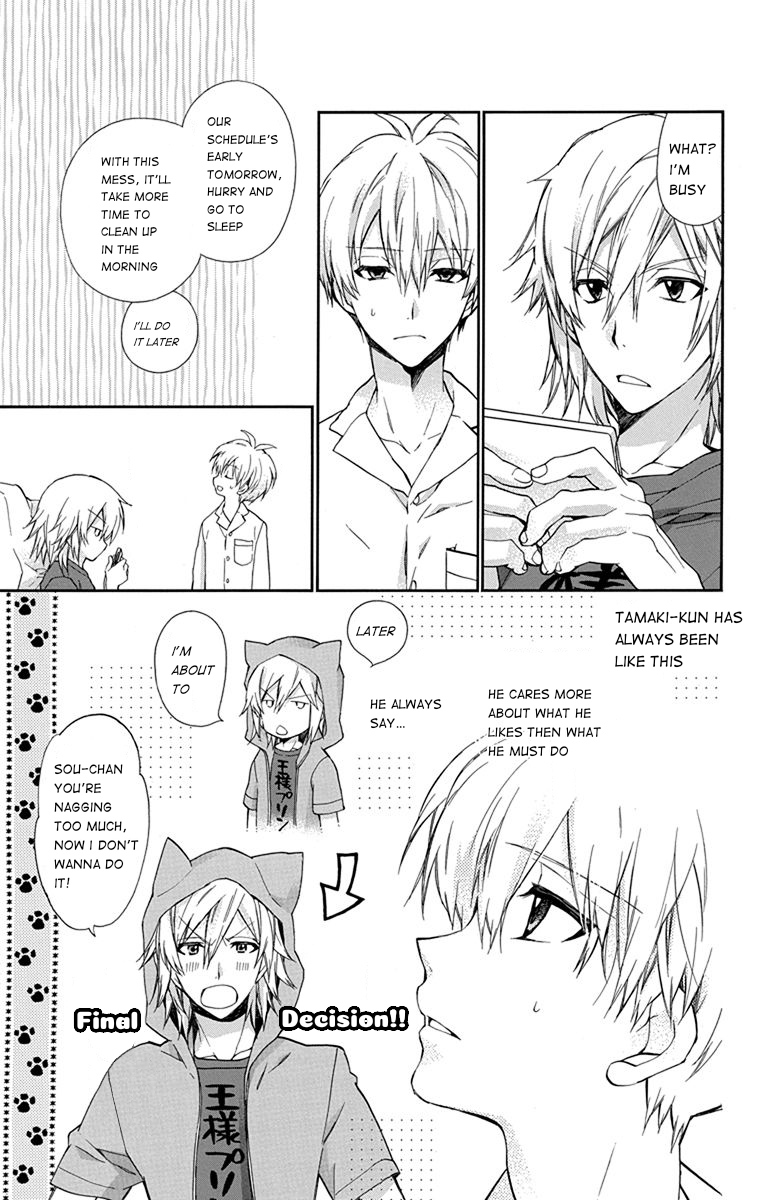 IDOLiSH7: Wish Upon a Shooting Star Thunderclap of Violet and Blue (First Half) 第18页