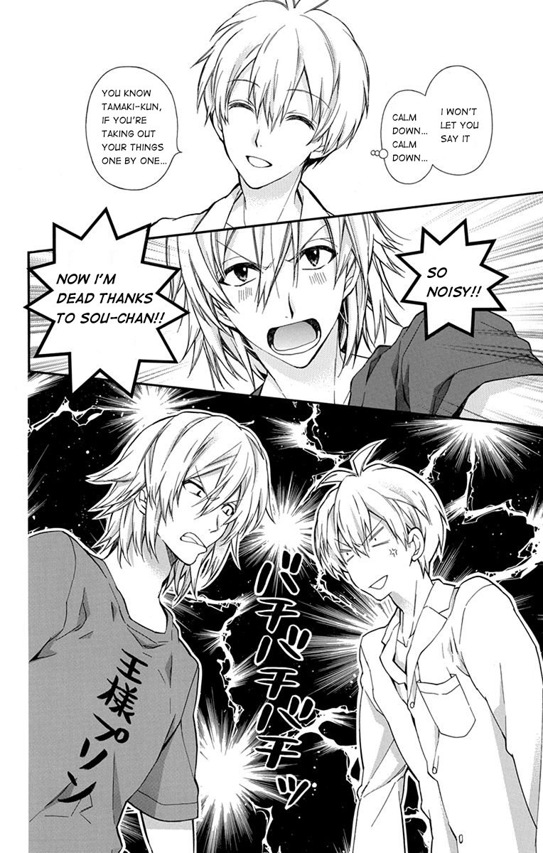 IDOLiSH7: Wish Upon a Shooting Star Thunderclap of Violet and Blue (First Half) 第19页