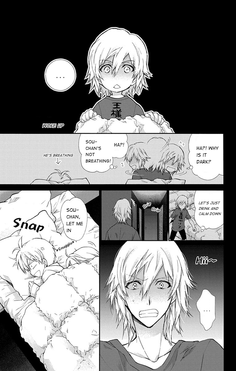 IDOLiSH7: Wish Upon a Shooting Star Thunderclap of Violet and Blue (First Half) 第22页