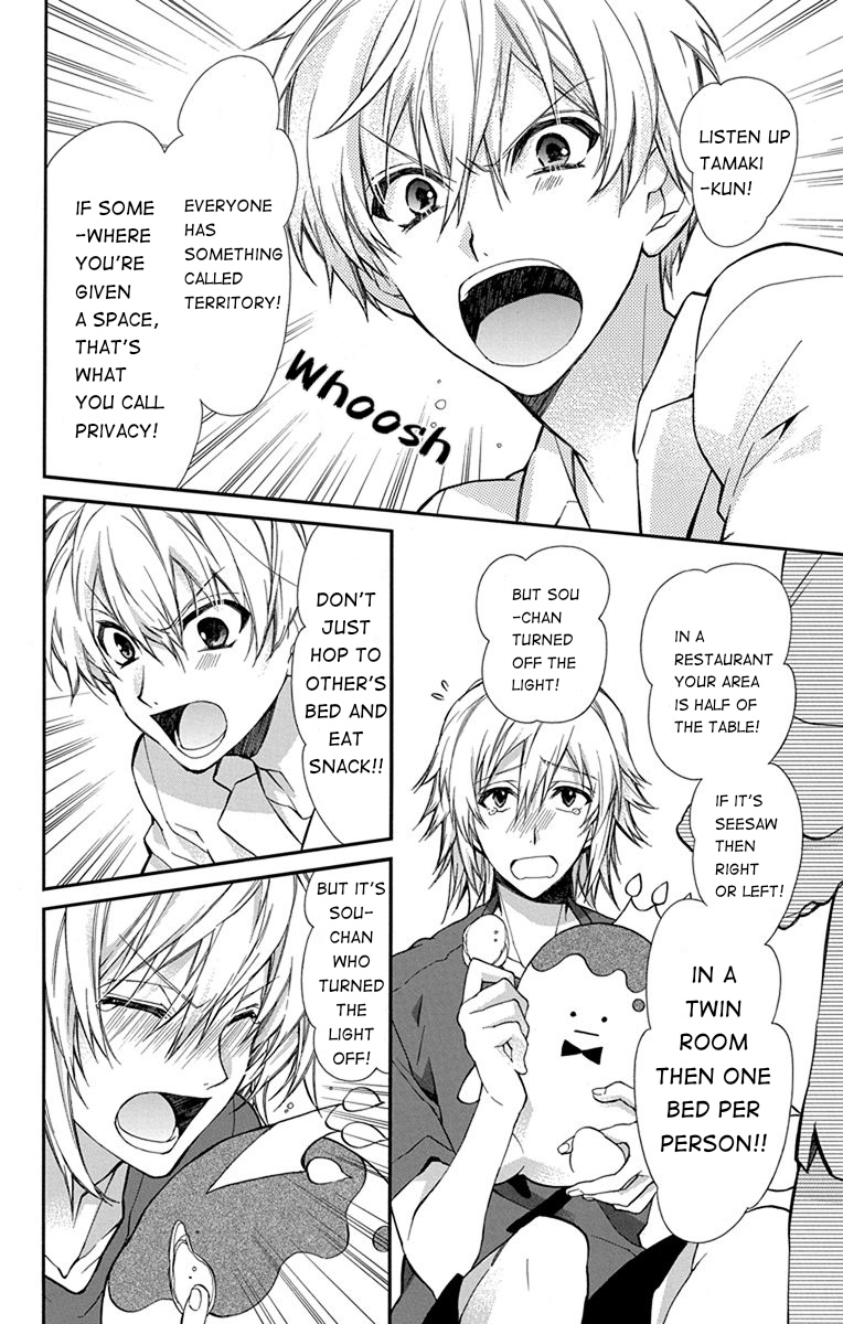 IDOLiSH7: Wish Upon a Shooting Star Thunderclap of Violet and Blue (First Half) 第23页