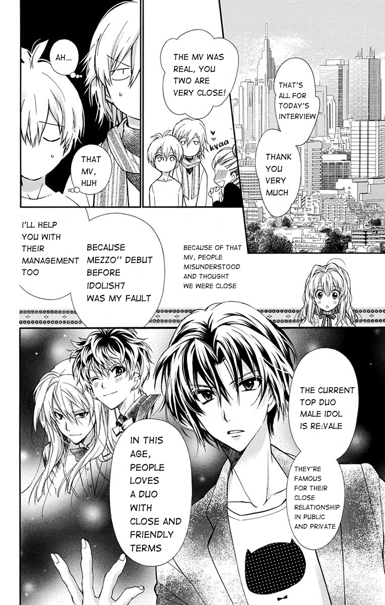 IDOLiSH7: Wish Upon a Shooting Star Thunderclap of Violet and Blue (First Half) 第25页