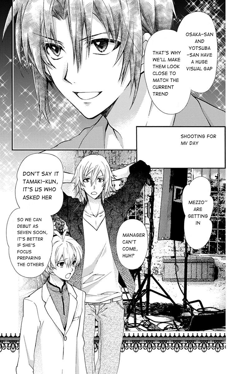 IDOLiSH7: Wish Upon a Shooting Star Thunderclap of Violet and Blue (First Half) 第26页