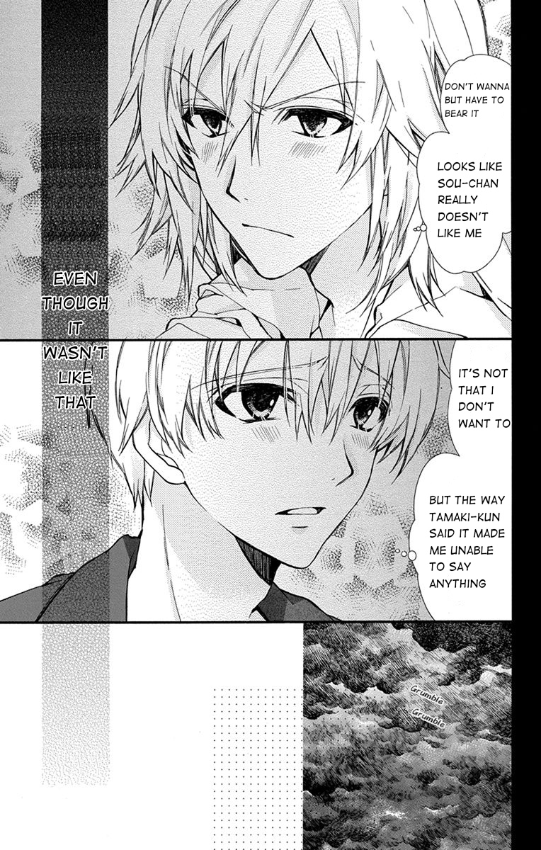 IDOLiSH7: Wish Upon a Shooting Star Thunderclap of Violet and Blue (First Half) 第30页