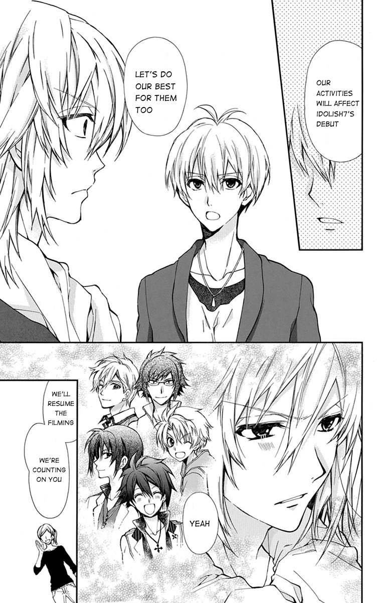 IDOLiSH7: Wish Upon a Shooting Star Thunderclap of Violet and Blue (First Half) 第32页