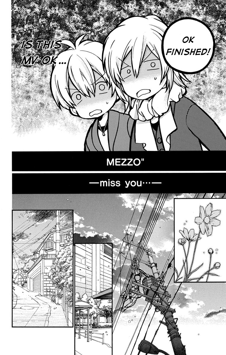 IDOLiSH7: Wish Upon a Shooting Star Thunderclap of Violet and Blue (First Half) 第35页