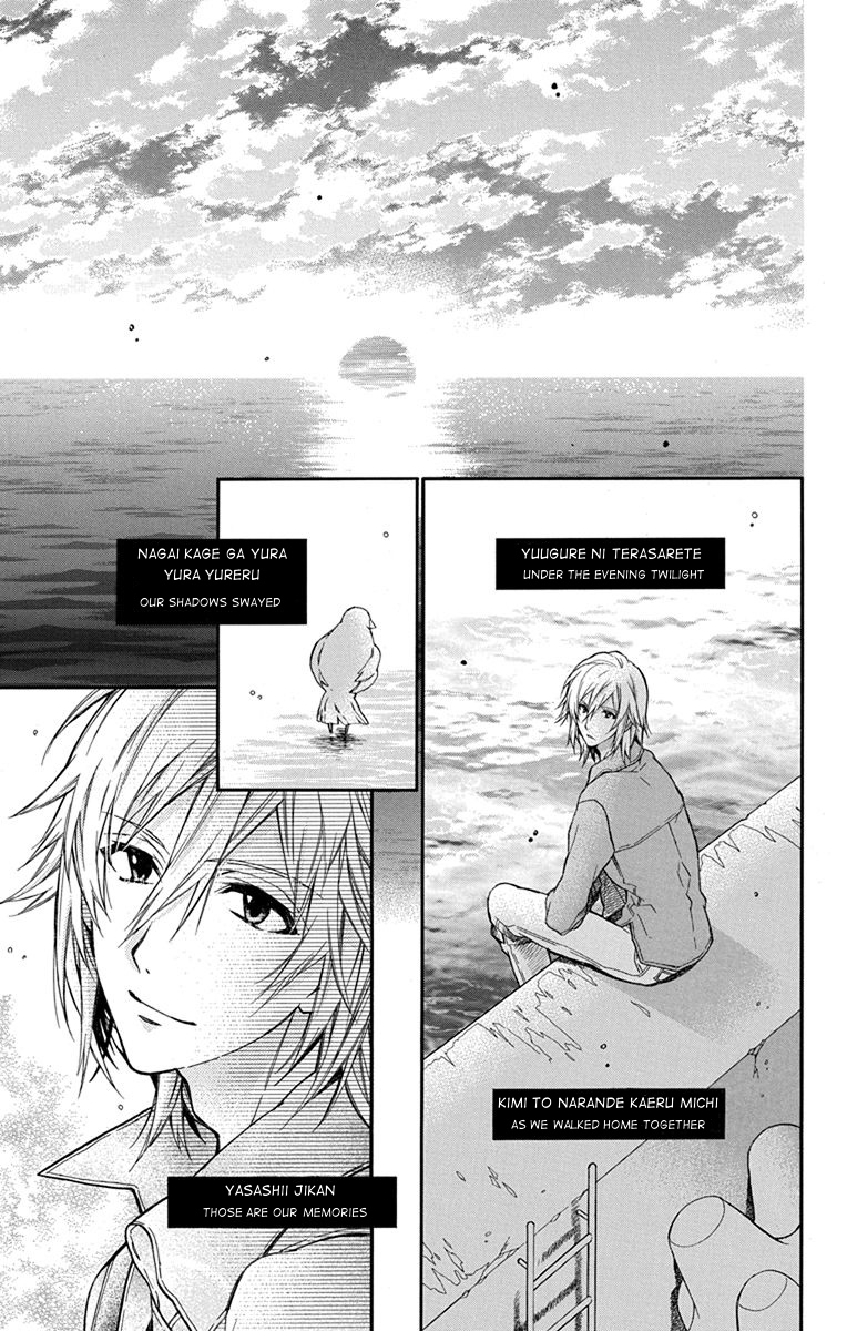 IDOLiSH7: Wish Upon a Shooting Star Thunderclap of Violet and Blue (First Half) 第36页