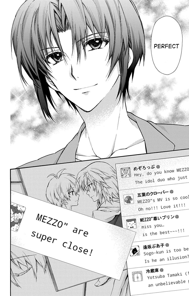 IDOLiSH7: Wish Upon a Shooting Star Thunderclap of Violet and Blue (First Half) 第43页