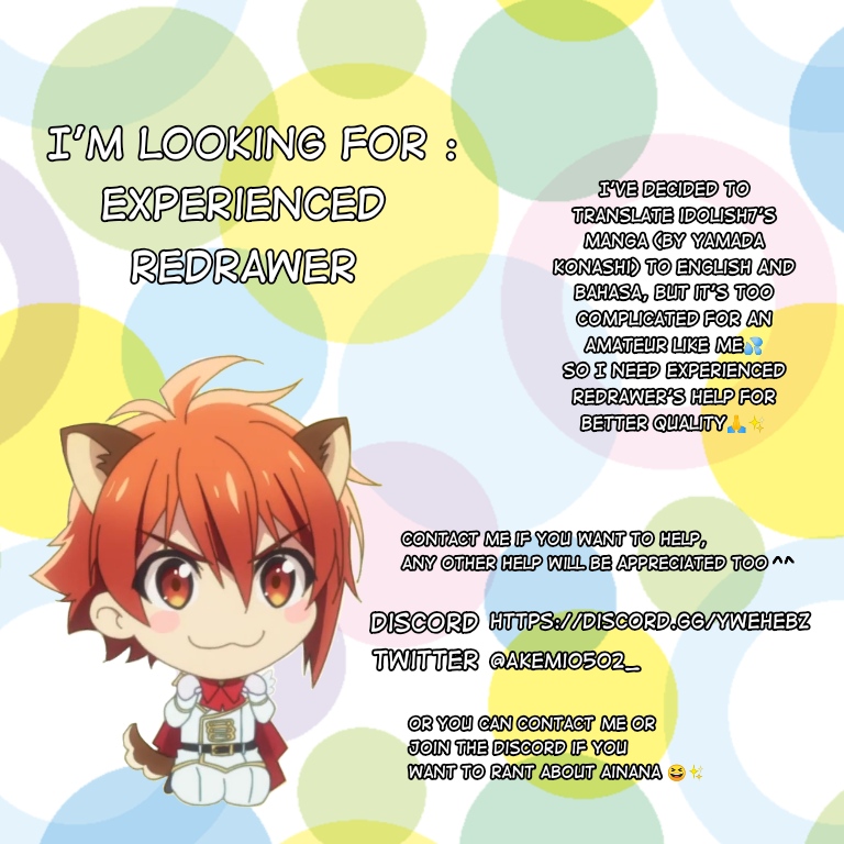 IDOLiSH7: Wish Upon a Shooting Star Thunderclap of Violet and Blue (First Half) 第45页
