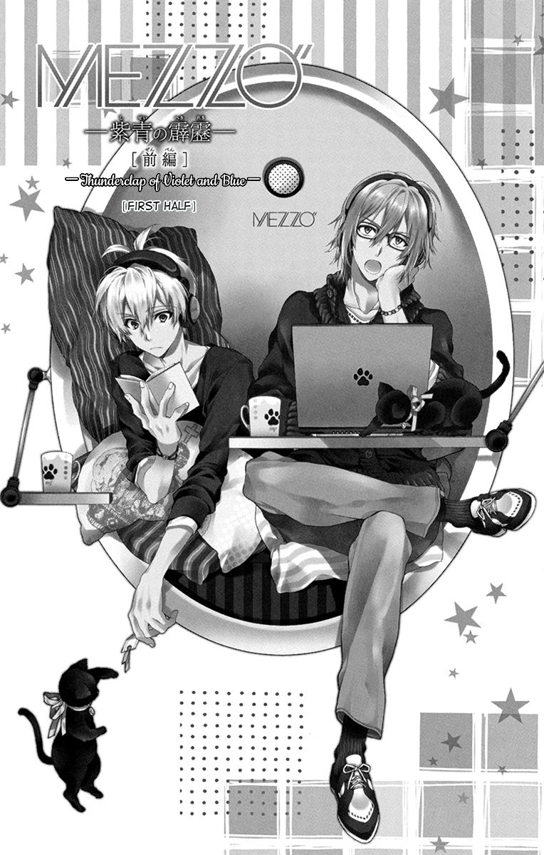 IDOLiSH7: Wish Upon a Shooting Star Thunderclap of Violet and Blue (First Half) 第8页