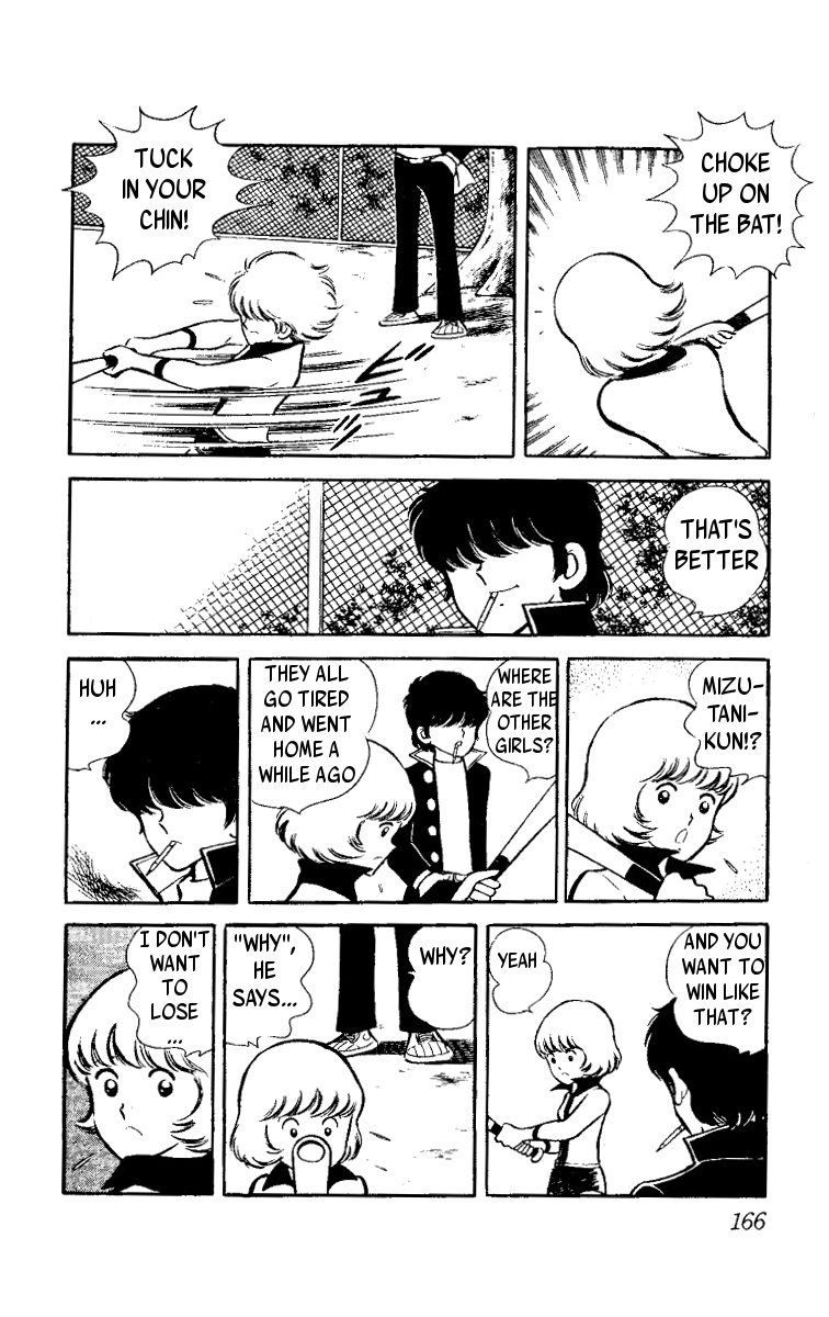Ace of Hearts Fresh Leaves in the Wind 第16页