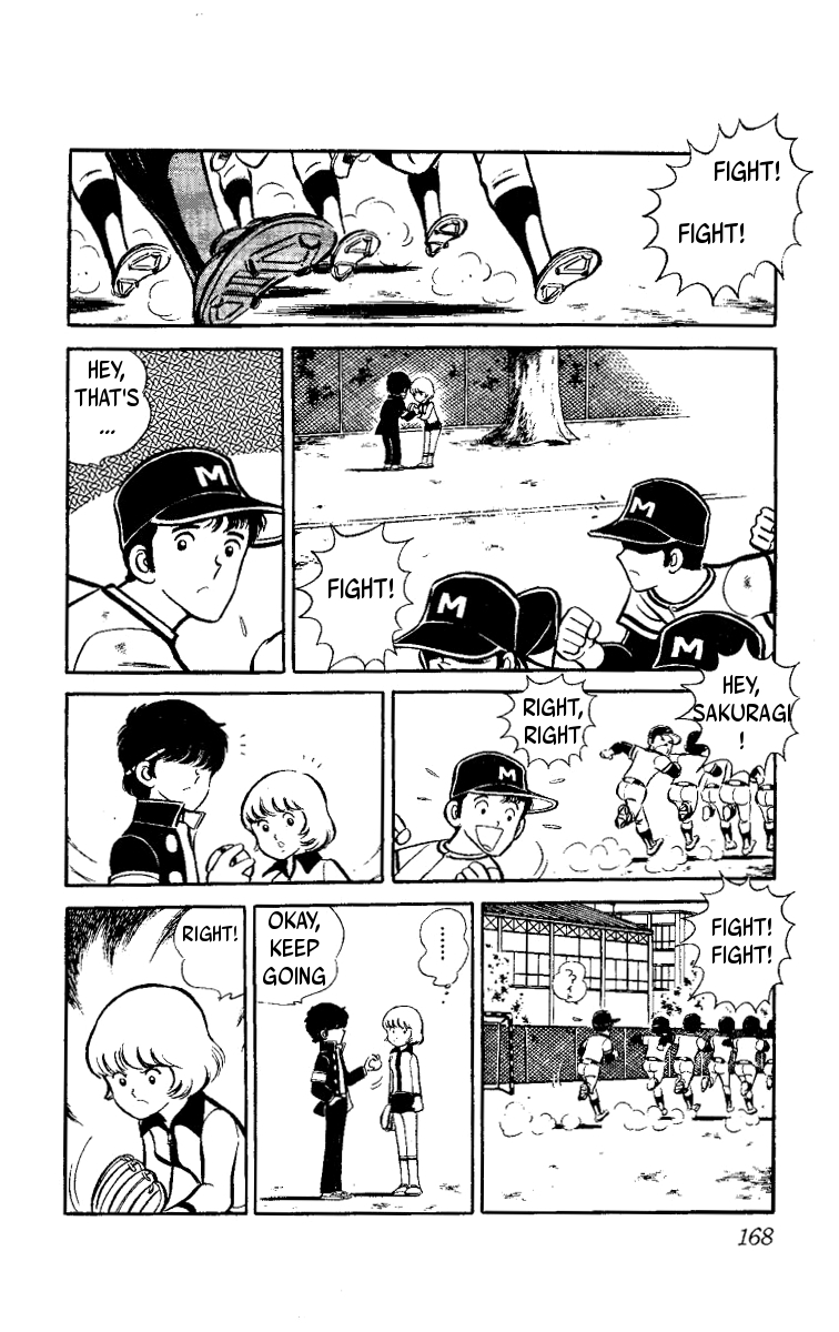 Ace of Hearts Fresh Leaves in the Wind 第18页