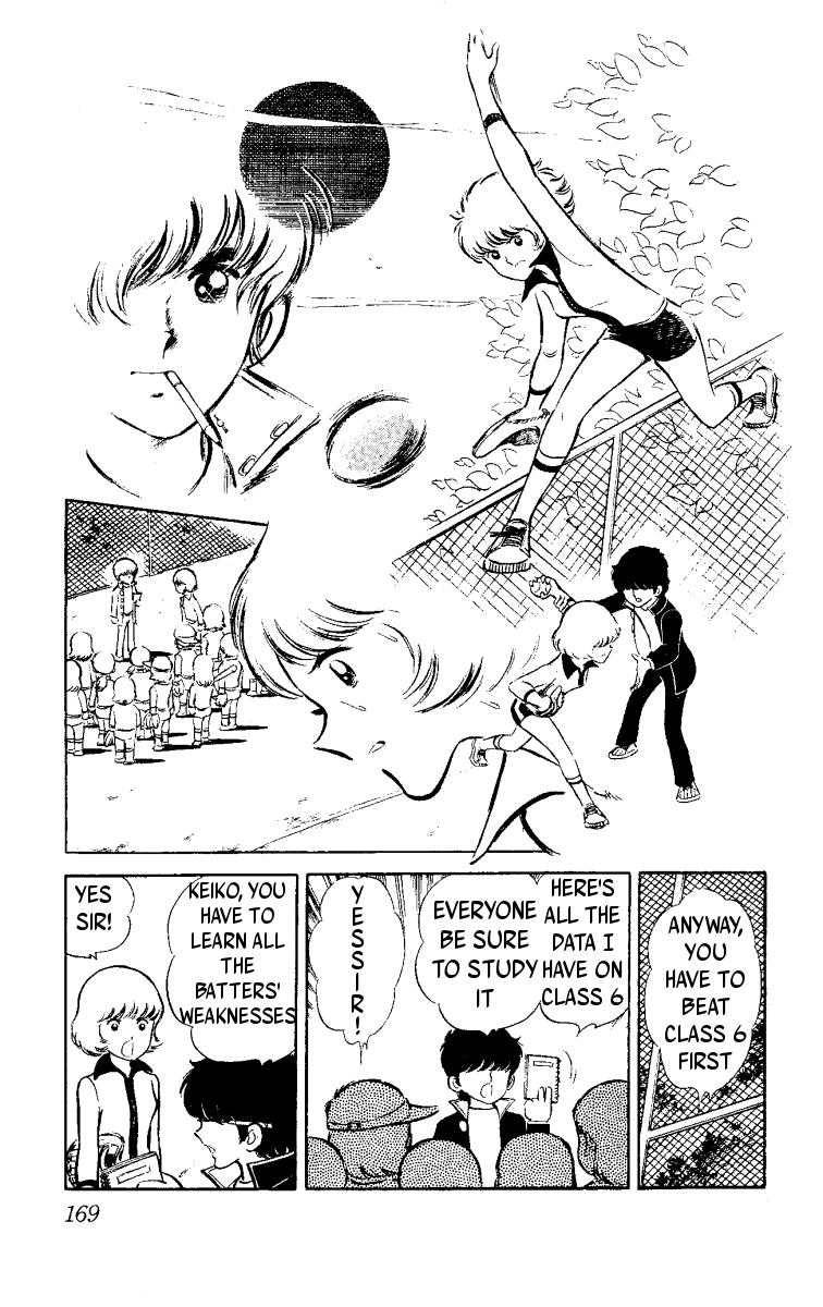 Ace of Hearts Fresh Leaves in the Wind 第19页
