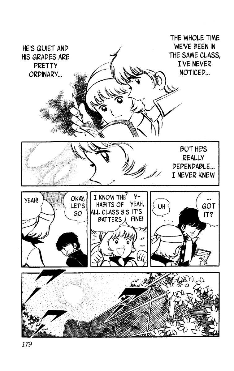 Ace of Hearts Fresh Leaves in the Wind 第29页