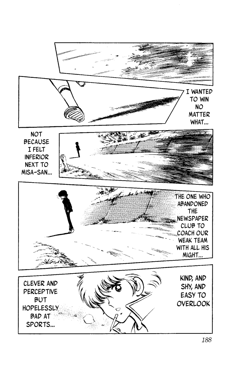 Ace of Hearts Fresh Leaves in the Wind 第38页