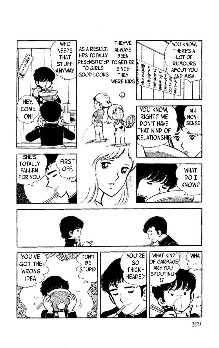 Ace of Hearts Fresh Leaves in the Wind 第10页