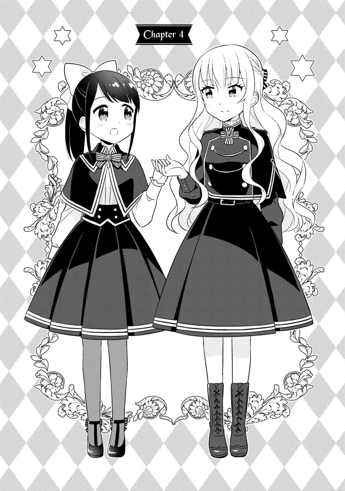 Minori & 100 Ladies Vol. 1 Ch. 4 第3页