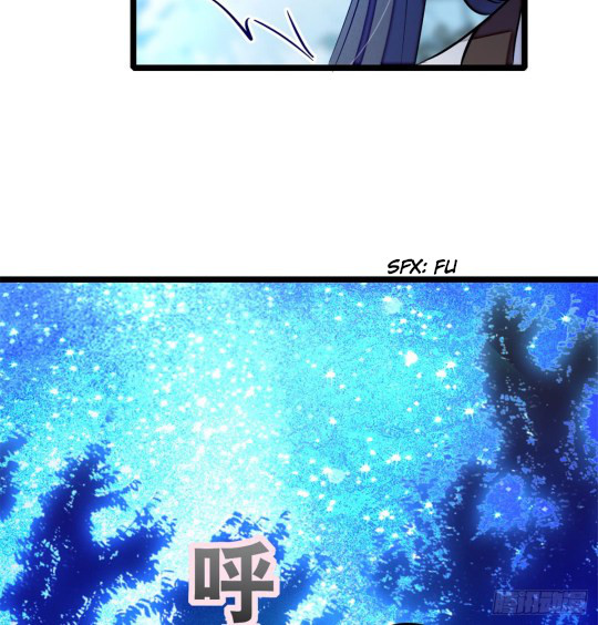 Sijin Ch. 3 第30页