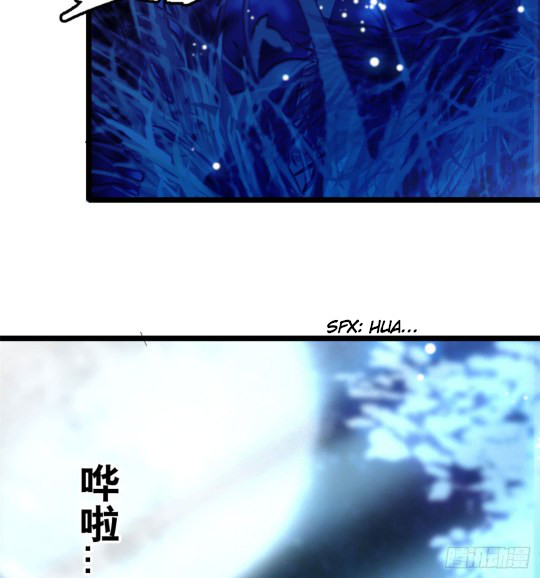 Sijin Ch. 3 第55页