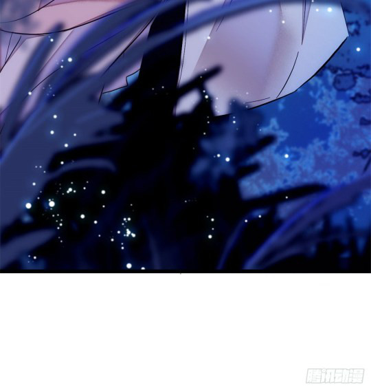 Sijin Ch. 3 第7页