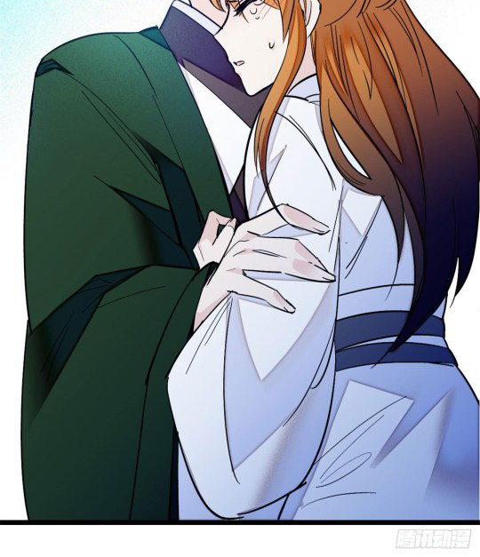 Sijin Ch. 3 第71页