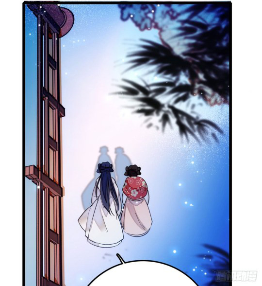Sijin Ch. 3 第92页