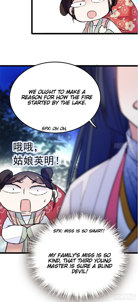 Sijin Ch. 3 第98页